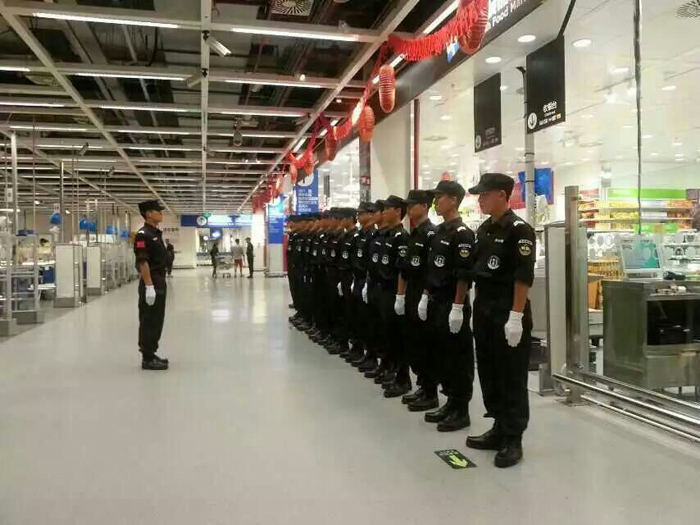 天津保安公司