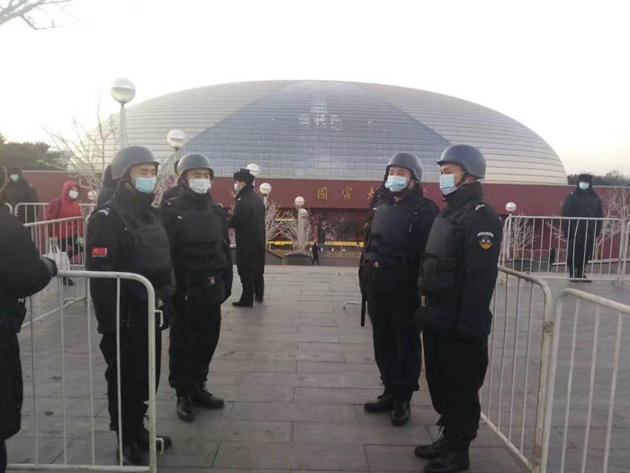 天津保安公司