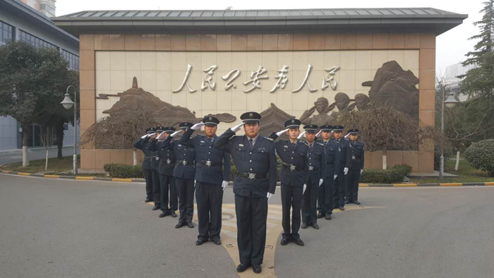 天津保安公司