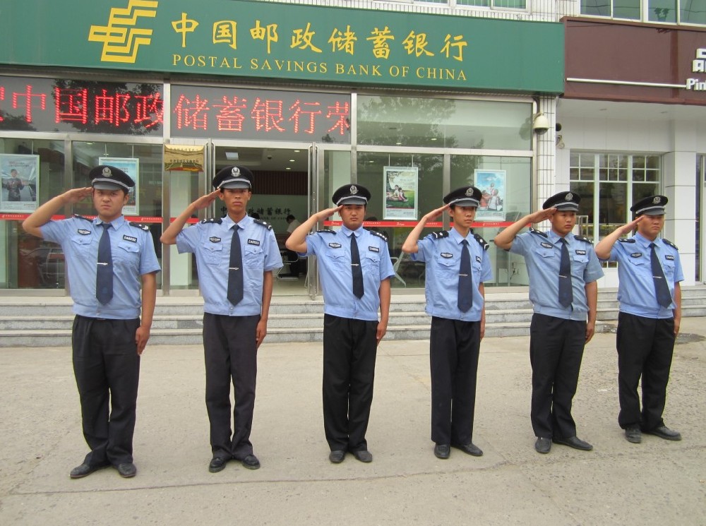 天津保安公司